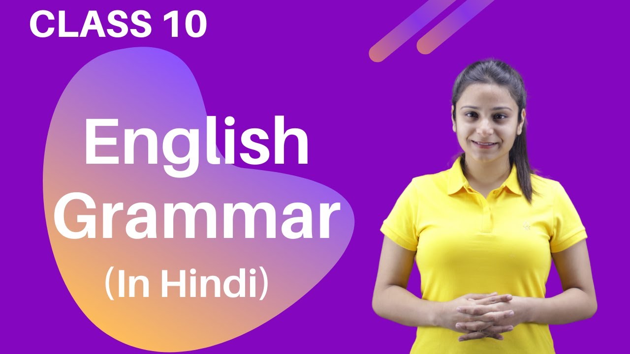 english grammar worksheets class 10 cbse pdf