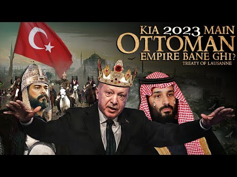 Video: Օսմանյան կայսրությունը կառավարե՞լ է Սաուդյան Արաբիան: