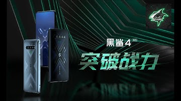 Xiaomi Black Shark 4 Series -- official video