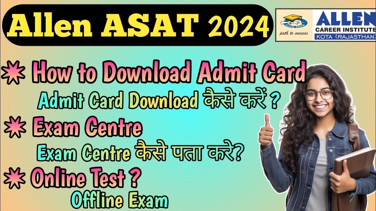 How to Download Allen ASAT Admit Card ASAT 2024 YouTube