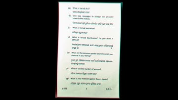 +3 1st Sem Ethics and Values -1 for (ARTS/SCIENCE/COMMERCE) 2023 #shorts #viral