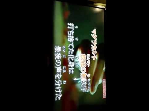 【NAGaネギ】マダラカルト【歌ってみた】