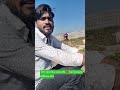  ❤️ hai hamara khilona nhi .