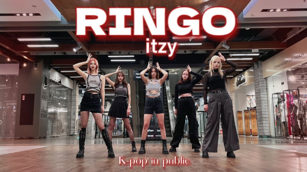 [KPOP IN PUBLIC] ITZY (있지) - ‘RINGO‘ | Dance cover by CANDOO - YouTube