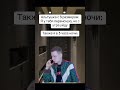 кидай тому кто не упускает шанс #fep #melstroy #rek #жиза #рекомендации #мелстрой #шанс #друзья