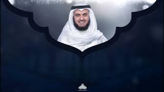 10 - Surah Yunus (Jonah) | سورة يونس | Mishary Rashid Alafasy | 1442H - 1443H
