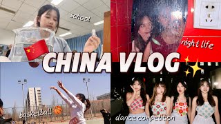 a day in CHINA’S TOP UNIVERSITY! 📚🏫 【ENG + CHI SUBS】