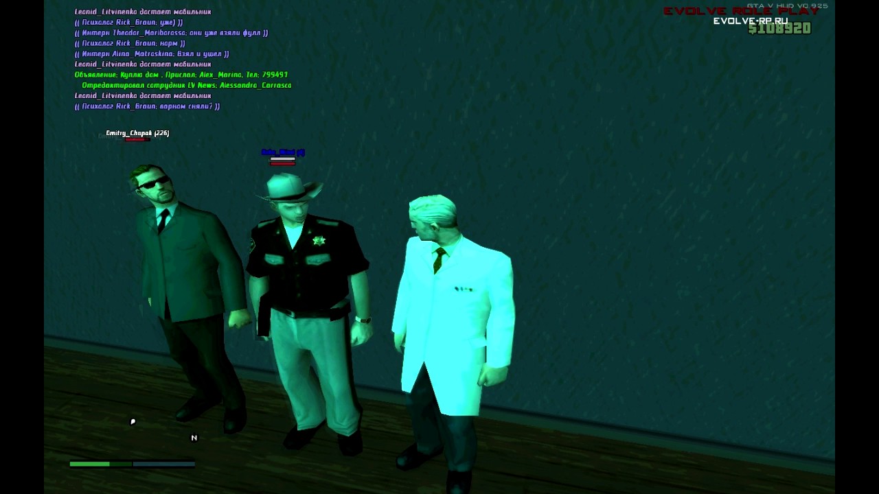 Dmitry Bobrov - назначение на пост Support'a [Evolve RP]