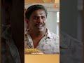 #Kurinji #SunTV #shorts #tamilserial