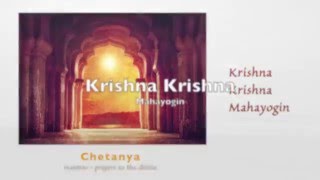 Download Lagu Krishna Krishna Mahayogin MP3