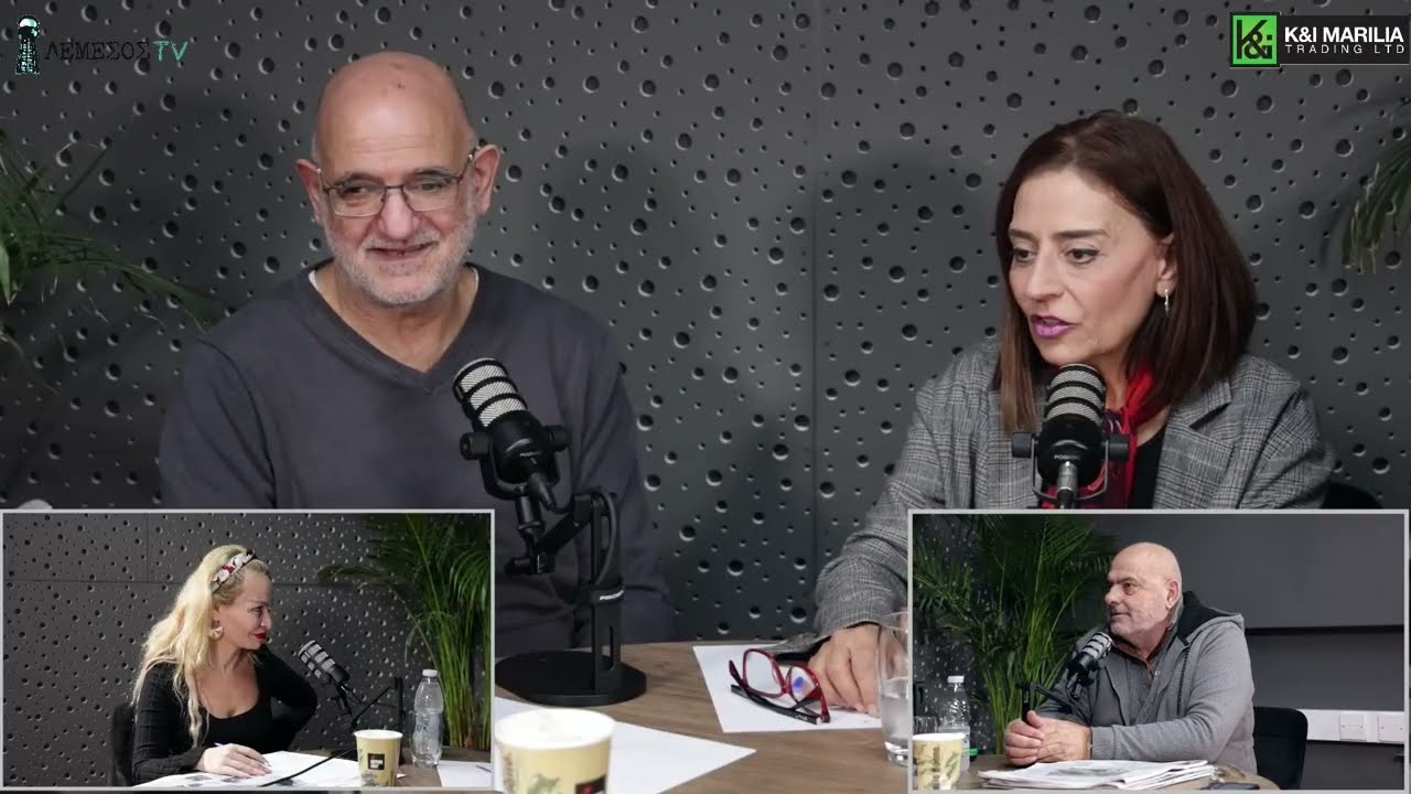 Υπάρχει βιομηχανία παραγωγής φόβου στο Κυπριακό – Δρουσιώτης & Αργεντούλα | Μιλάμε Ελεύθερα | E28