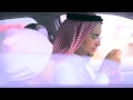 قرص الى الشاجري mp3