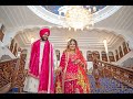 Guru Nanak Darbar Gurdwara Gravesend ///  Paven & Jagraj    // Wedding Trailer    4K