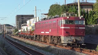 【JR貨物】９１５３レ ＥＤ７６-１０１８＋チキ７０００x２Ｂ