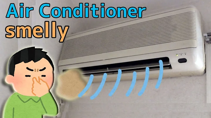 How to deal with a smelly air conditioner. - DayDayNews