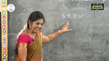 MOD1| ACT 7 |EE| எண்ணும்  எழுத்தும்| வகுப்பு  1,2,3|CLASS1,2,3| T3| MAT |KALVI TV|