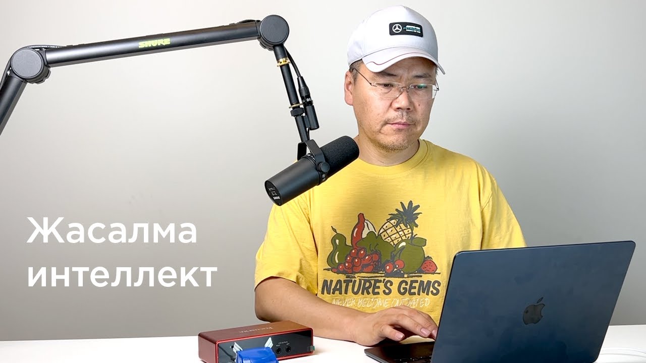 Жасалма интеллект катуу кетти. Эми аны менен видео-баарлашуу мүмкүн