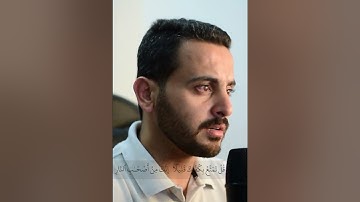 ( إنما يوفى الصابرون أجرهم بغير حساب ) | من سورة الزمر بصوت القارىء خزيمة العمري