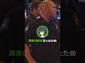 めめんともりが動画投稿やめた理由をあげてけ【2ch架空スレ】#shorts #めめ村
