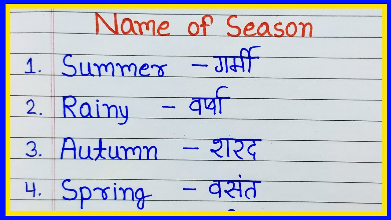 season-name-in-english-and-hindi-ritu-ke-naam-seasons-name-mausam