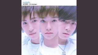 Winter Story