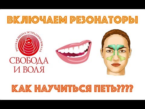 Бейне: Кристалды резонаторды қалай тексеруге болады