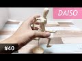 【ストップモーション】デッサン人形でストップモーションしてみた〜Stop motion with a drawing doll〜