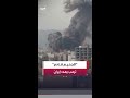 الجحيم المفتوح قادم ترمب يتوعد إيران والمهلة تقترب من نهايتها