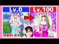 貧乏から世界一のプリンセスを目指してみた結果🏰👑✨【ロブロックス / Roblox】【たまちゃん】