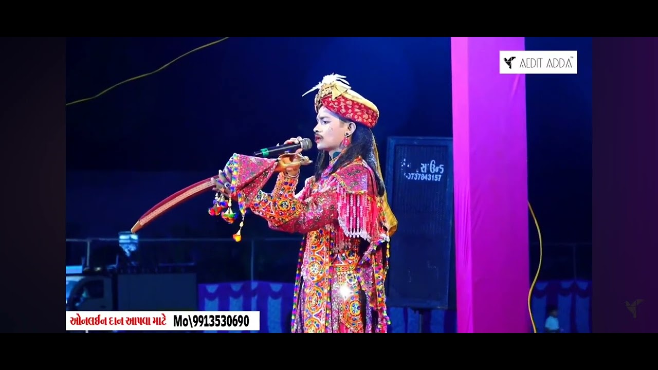 આજે રાજ માઁ જતા રે કુળદેવી સામા રે મળ્યા દર્શન દીધા હાથો હાથ જય ખોડિયાર રામામંડળ ભાદ્રોડ 