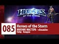 МНЕНИЕ МАСТЕРА: «Assasin» (Гайд - Хандзо) | Heroes of the Storm