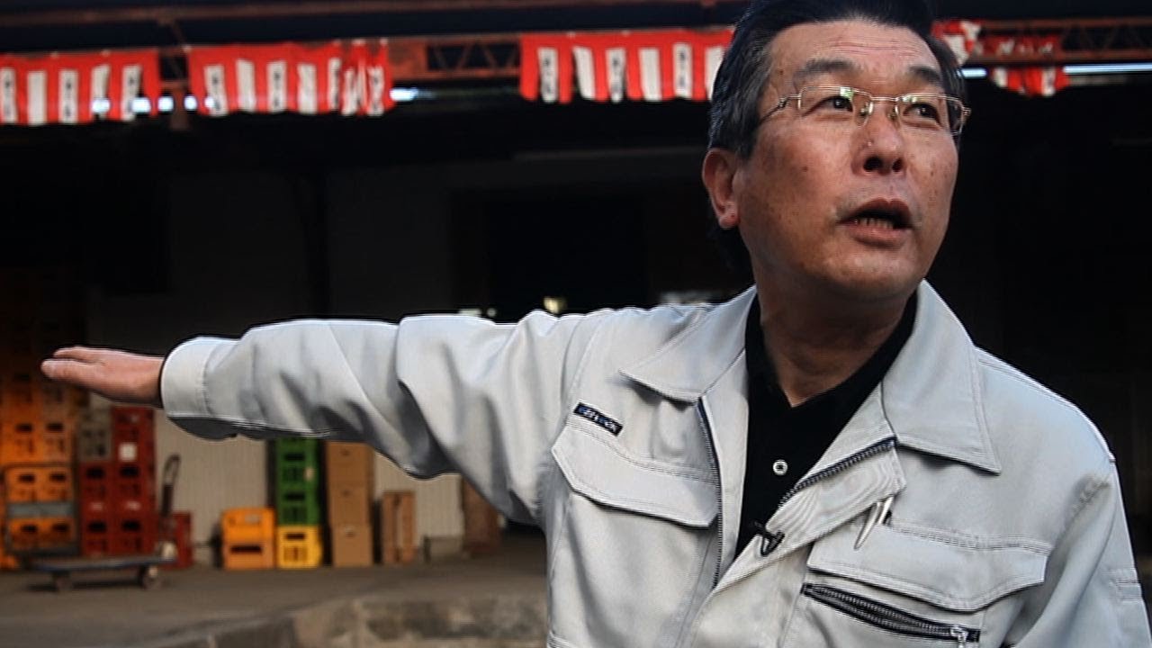 Japan Sake Brewer: Rebirth in Tsunami Recovery