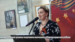 2021.05.01 Вальс Победы в КЦ 