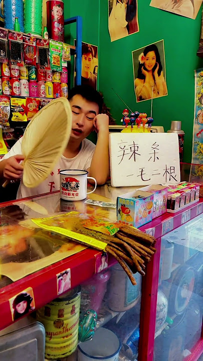 a store selling kids' snacks #childhood snacks #shorts