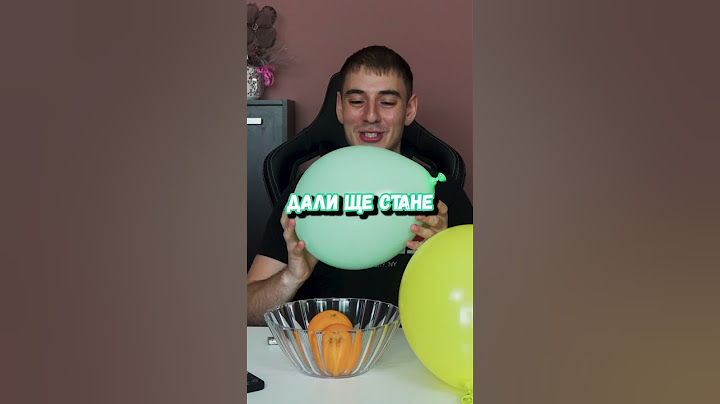 ПРОБВАМЕ ТИК ТОК ХАКОВЕ !  #tiktok #hacks