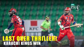 Last Over Drama! KK Seal a Thrilling Victory | LQ VS KK | HBL PSL 11 | Match 06 MZB1U