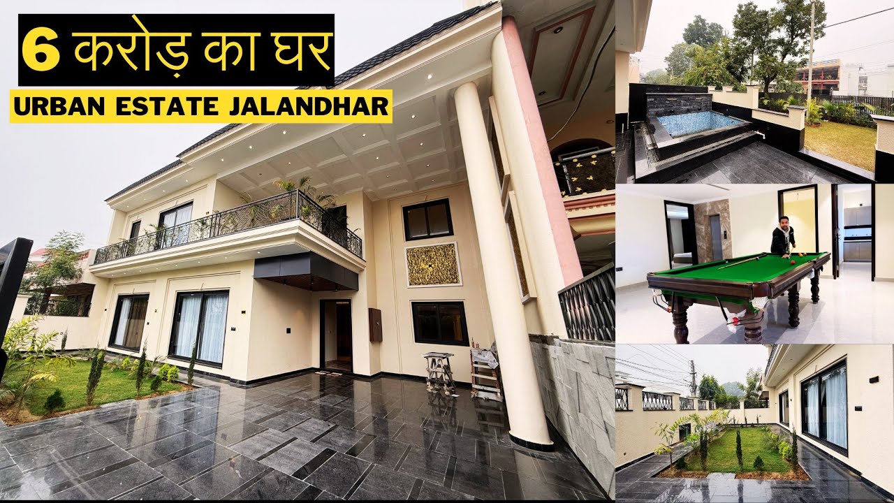 5Bhk Luxury House for sale in Urban Estate Jalandhar| Swimming Pool, Garden Areas, Lift| Jalandhar