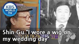 Shin Gu “I wore a wig on my wedding day”[Happy Together/2019.04.25]