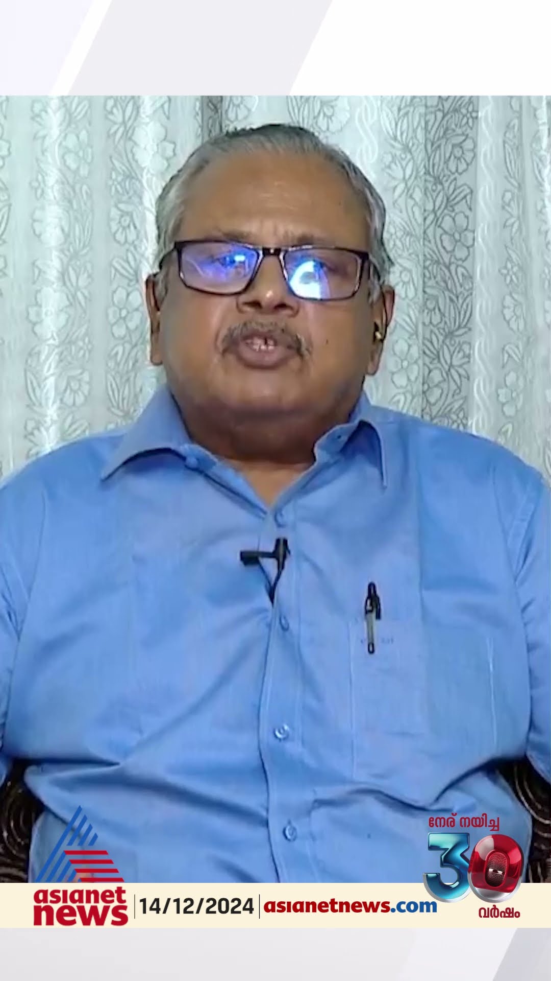 'സംസ്ഥാന രാഷ്ട്രീയ അന്തരീക്ഷത്തെ ദേശീയ രാഷ്ട്രീയവുമായി കൂട്ടിക്കെട്ടുമ്പോൾ ഫെഡറലിസം നിഷ്പ്രഭമാകും'
