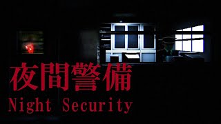 [Chilla's Art] A security guard (35) on night duty screenshot 3