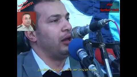 القاري الشيخ / محمد عبدالعزيز سعيد يتالق ويبدع في سوره الزمر