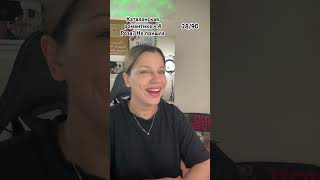 28/90 вы самое слабое звено, прощайте. 🤣 розы так и нет. #90днейнамонетизацию #челлендж #цель