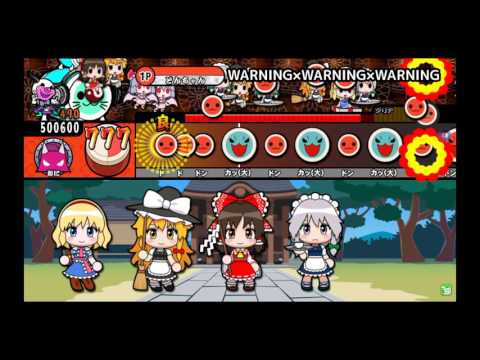 太鼓さん次郎 どんちゃんスキン 配布 太鼓さん次郎 どんちゃんスキン 配布