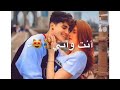 اجمل حالة واتس اب احسك انت عالم تاني اجمل حالة واتس اب احسك انت عالم تاني