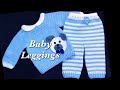 Easy crochet baby pants with matching sweater - Trousers or joggers 6 to 9 months & Toddlers #209