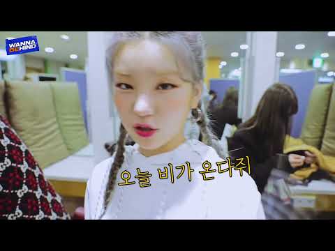 [ITZY] 래퍼 황예쥐