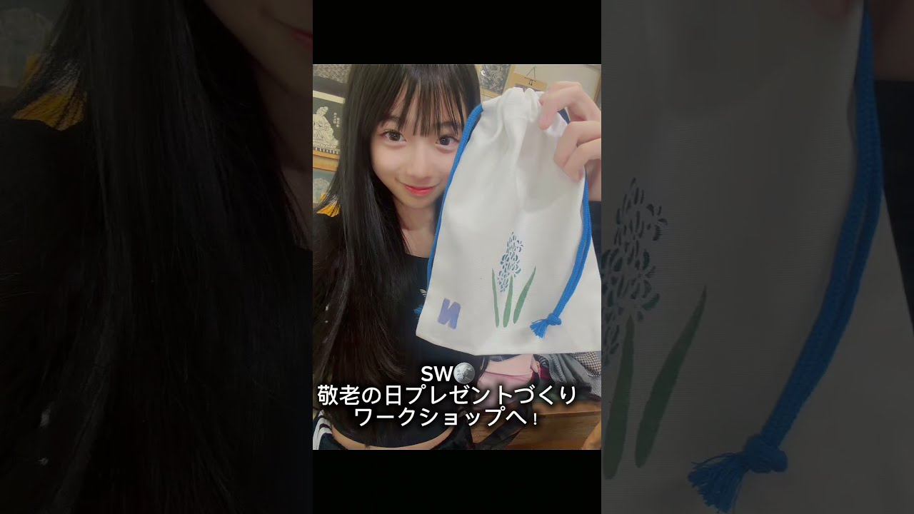 【手作りプレゼント】敬老の日、おじいちゃんおばあちゃんに何あげた？✨💝#cuugal #キューガル #のんちゃん #プレゼント #敬老の日 #秩父 #vlog