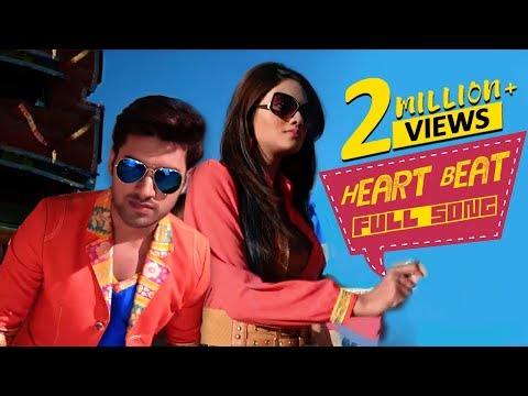 Heart Beat (Full Video) | Khiladi | Ankush | Nusrat Jahan | Latest Bengali Song 2016