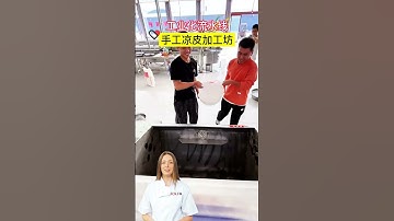 #fcnfm #usyoutube The Benefits of High-Speed Production with FCNFM Liangpi Machines