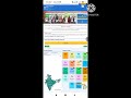 Pm kisan 21th installment date2025 |pm kisan 21 kist kab aayegi |pm kisan ka paisa kab aayega